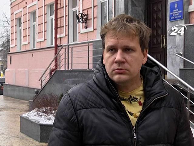 У Києві побили ведучого антимайдану Юрія Кота
