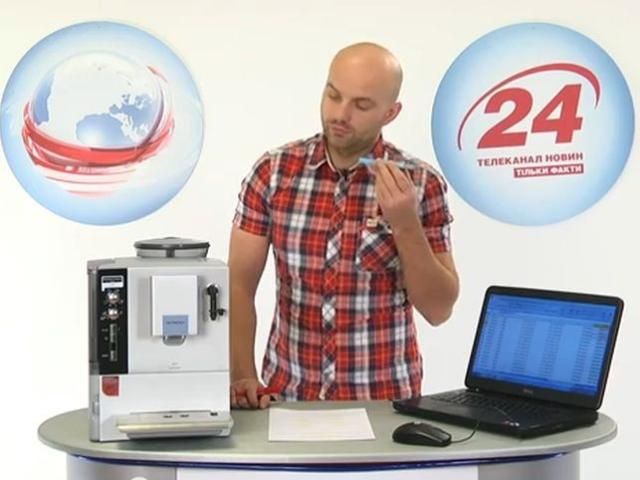 Розыгрыш трех кофемашин Siemens Розыгрыш трех кофемашин Siemens