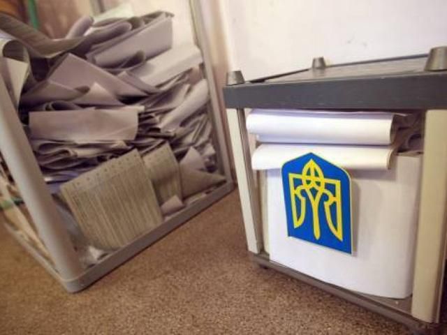 Опозиція не збирається визнавати результати перевиборів на чотирьох округах Опозиція не збирається визнавати результати перевиборів на чотирьох округах