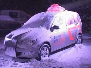 Свято для своїх дилерів Свято для своїх дилерів