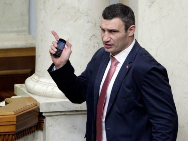 Оппозиция разблокирует Раду, чтобы рассмотреть госбюджет-2014, - Кличко