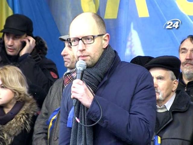 Оппозиция собрала более 200 подписей за отставку правительства, - Яценюк