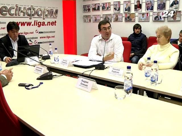 Украина продолжает переговоры с МВФ, - Минэкономики Украина продолжает переговоры с МВФ, - Минэкономики