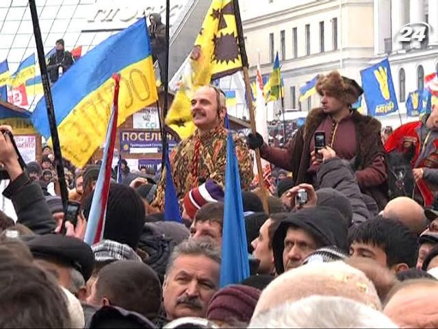 Євромайданівці вимагають не гасел, а дій Євромайданівці вимагають не гасел, а дій
