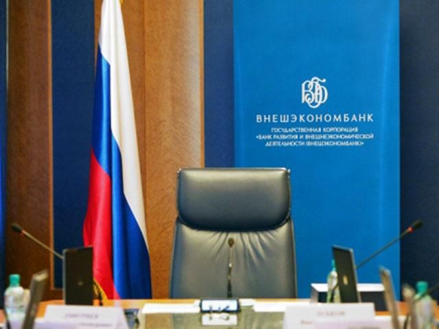 Росія дасть Україні $10 млрд кредиту на промисловість, - Forbes Росія дасть Україні $10 млрд кредиту на промисловість, - Forbes