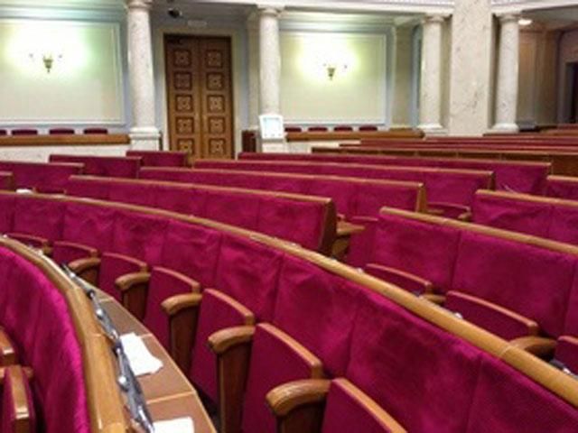 Оппозиция продолжает блокировать парламент Оппозиция продолжает блокировать парламент