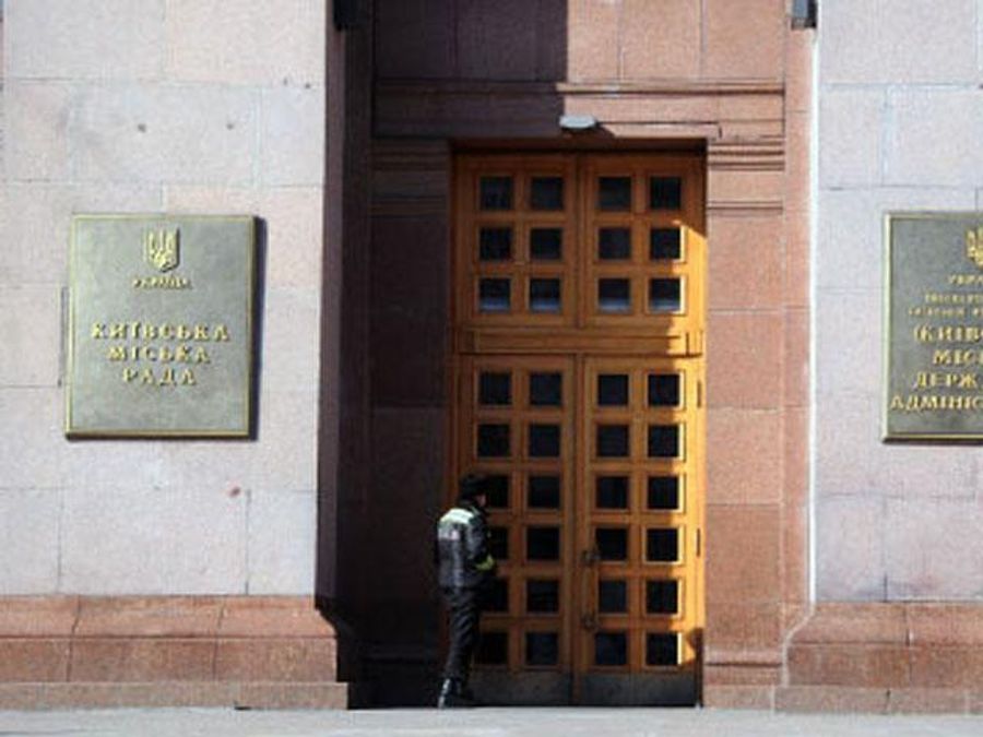 Опозиція хоче провести вибори мера Києва 23 лютого