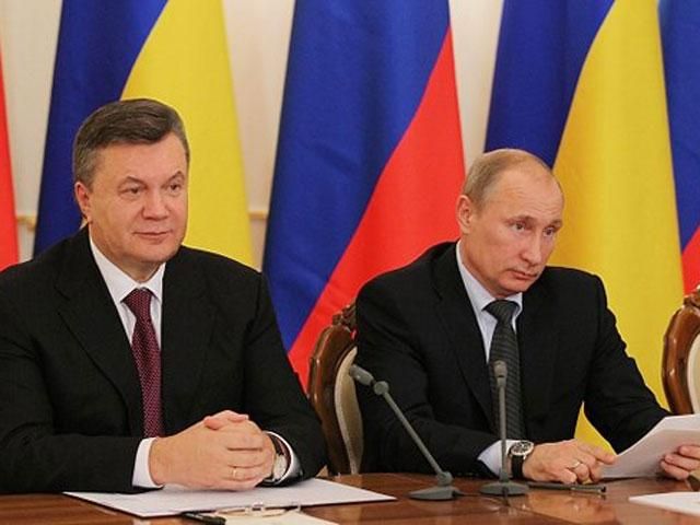 В Москве подписан ряд двусторонних документов между Россией и Украиной