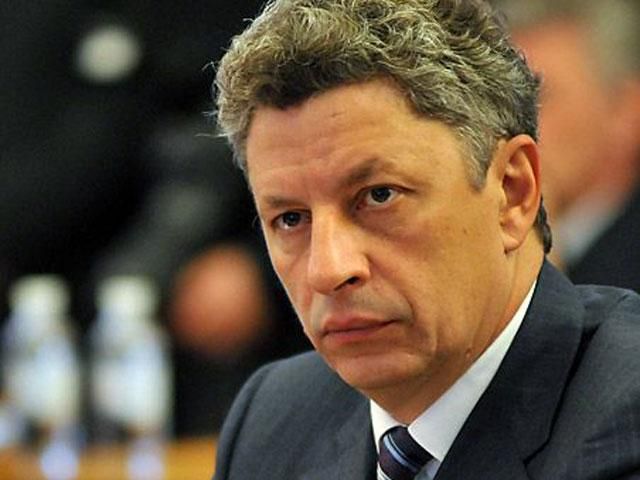 Российские коллеги теряют рынок, - Бойко о газе Российские коллеги теряют рынок, - Бойко о газе