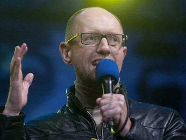 Яценюк вимагає в Януковича зниження тарифів на газ для населення Яценюк вимагає в Януковича зниження тарифів на газ для населення