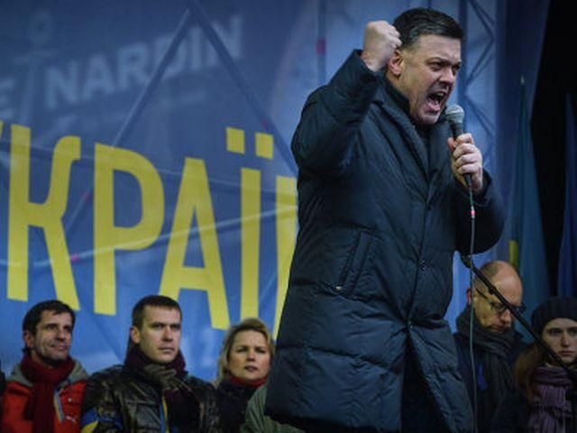 Янукович сдал в ломбард Украину, - Тягнибок