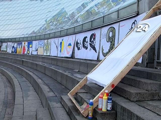 На Евромайданt представили выставку активистов "Арт-майдан"