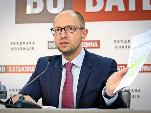 Опозиція пропонує працювати до Нового року, щоб ухвалити бюджет Опозиція пропонує працювати до Нового року, щоб ухвалити бюджет