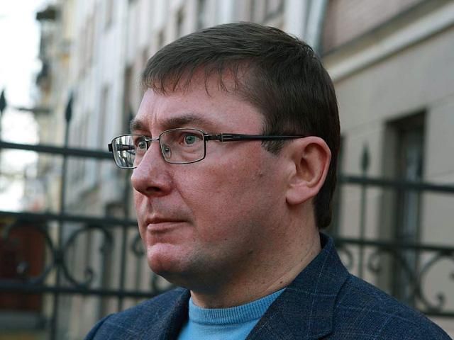 Росія дає Україні стільки, скільки хоче забрати сама собі, - Луценко Росія дає Україні стільки, скільки хоче забрати сама собі, - Луценко