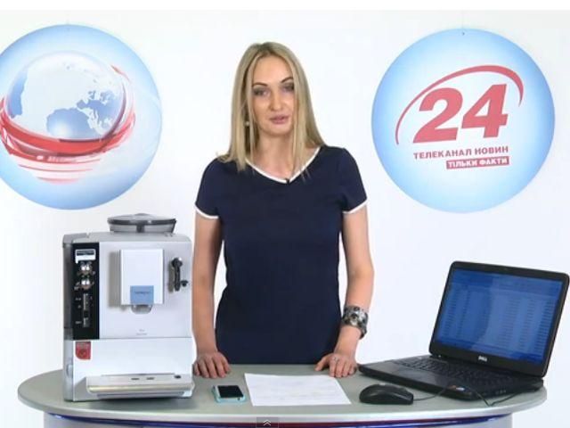 Розіграш 14-ої кава-машини Siemens Розіграш 14-ої кава-машини Siemens