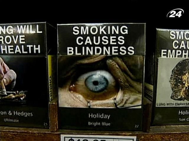 У ЄС 65% пачки з сигаретами займатимуть написи про небезпеку куріння