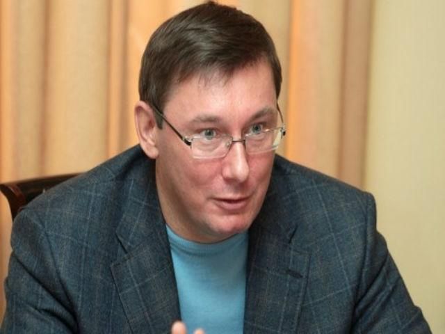 Євромайдан народить нову політичну силу, - Луценко