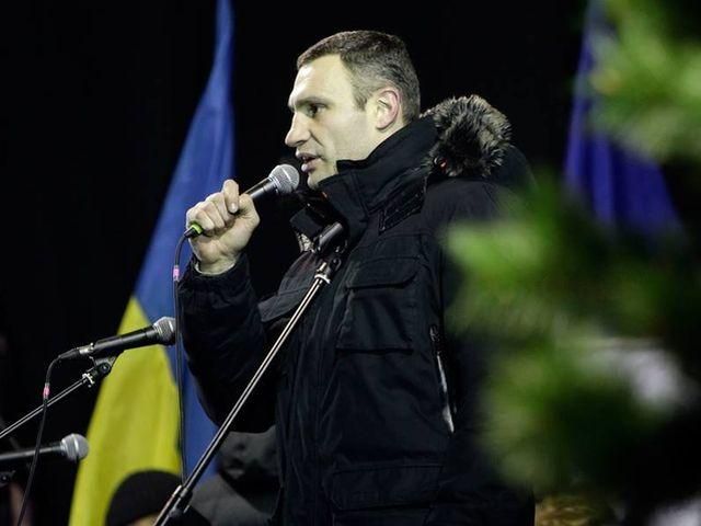 Будемо святкувати на Майдані Новий рік, — Кличко Будемо святкувати на Майдані Новий рік, — Кличко