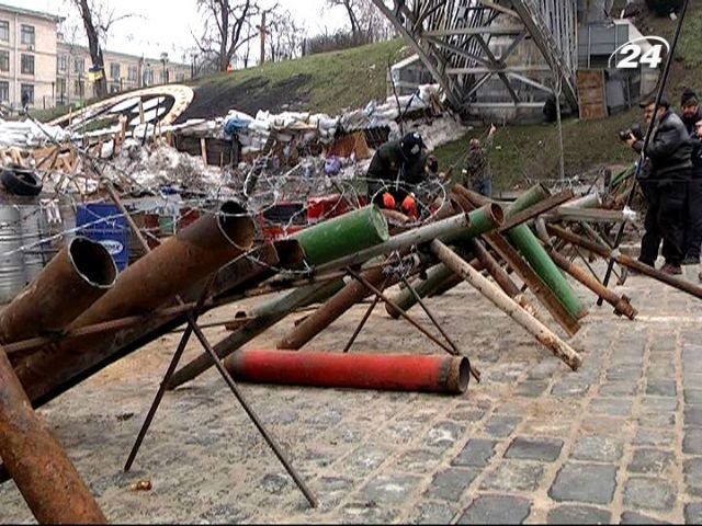 Євромайданівці також висловили обурення щодо україно-російських угод Євромайданівці також висловили обурення щодо україно-російських угод