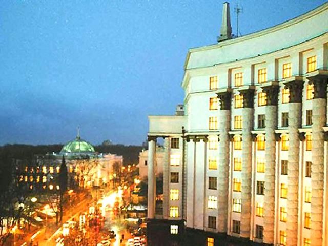 Правительство внесло в парламент проект госбюджета на следующий год, - СМИ Правительство внесло в парламент проект госбюджета на следующий год, - СМИ