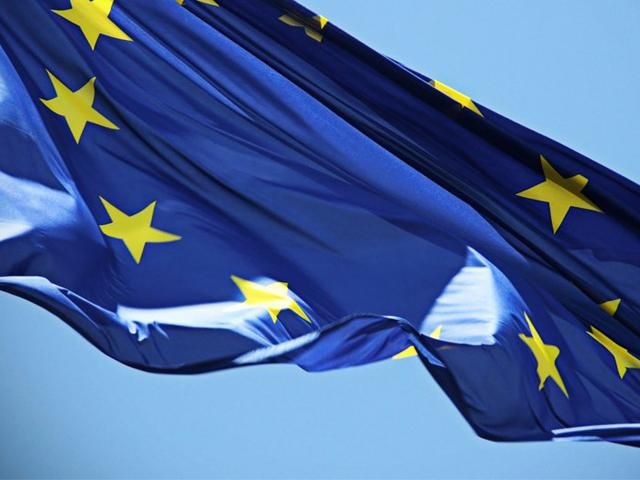 Сьогодні стартує саміт ЄС, мова піде й про Україну Сьогодні стартує саміт ЄС, мова піде й про Україну