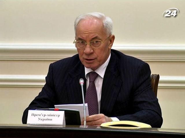 Держбюджет-2014 зареєстрували з діркою у майже 55 млрд гривень Держбюджет-2014 зареєстрували з діркою у майже 55 млрд гривень