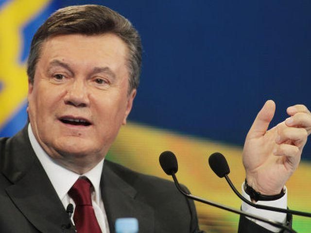 Янукович назвал причины экономического кризиса