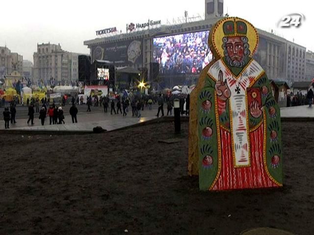 На Майдані святкують День Святого Миколая