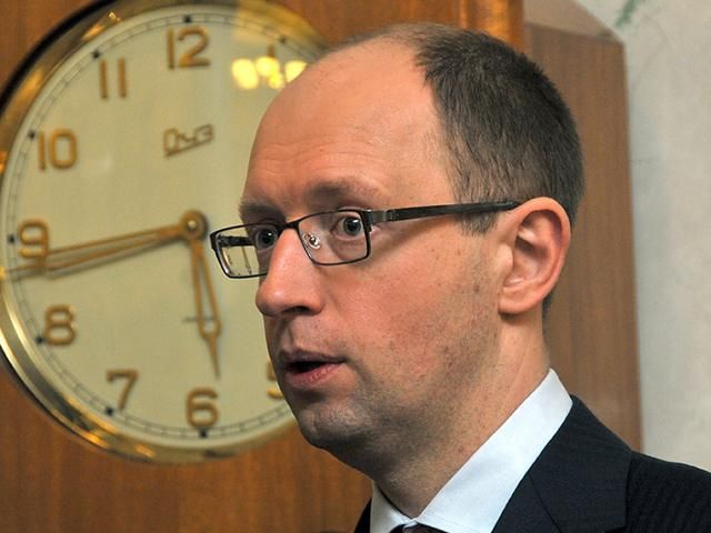 Госбюджет рассмотрят уже в следующем году, - Яценюк Госбюджет рассмотрят уже в следующем году, - Яценюк