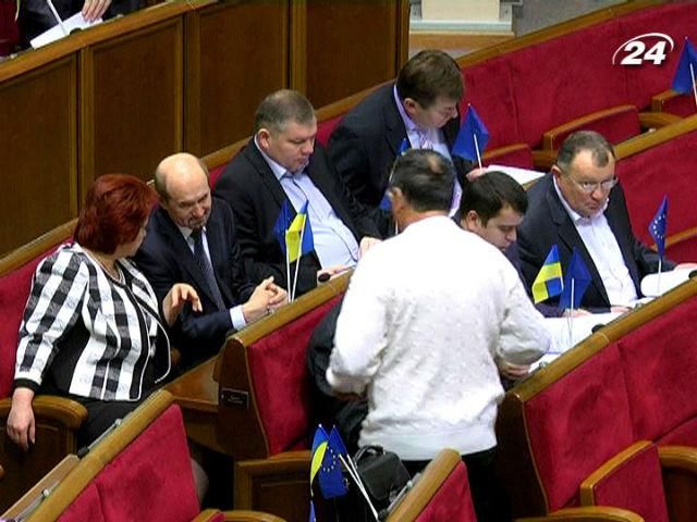 Опозиціонери не розглядатимуть бюджет, бо нарахували дірку у 60 млрд гривень Опозиціонери не розглядатимуть бюджет, бо нарахували дірку у 60 млрд гривень