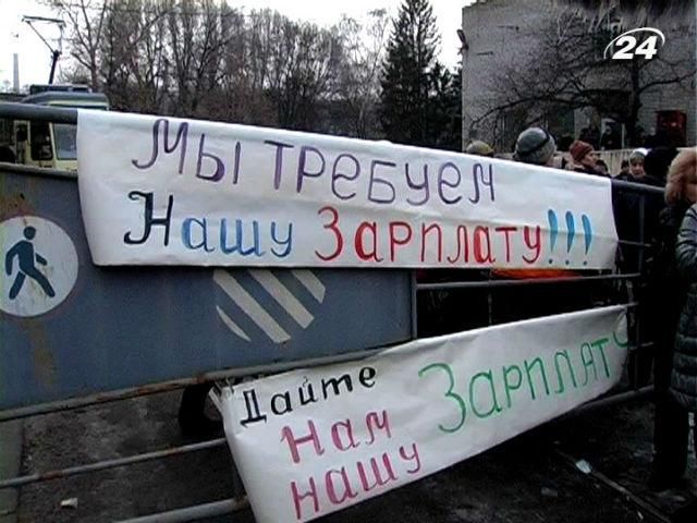В Днепропетровске бастуют работники еклектротранспорту