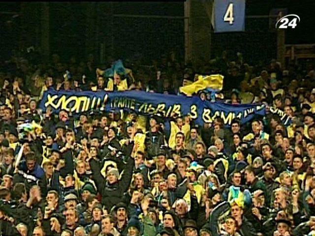 Родные стены помогают. Во Львове сборная ни разу не проиграла Родные стены помогают. Во Львове сборная ни разу не проиграла