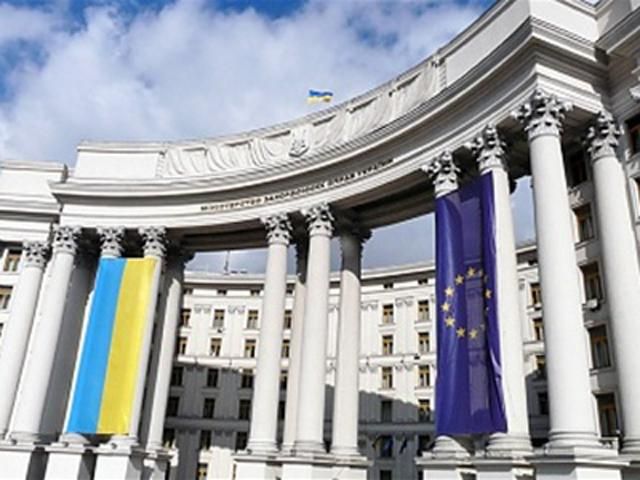 Украинское МИД призывает иностранцев не лезть в дела Украины Украинское МИД призывает иностранцев не лезть в дела Украины