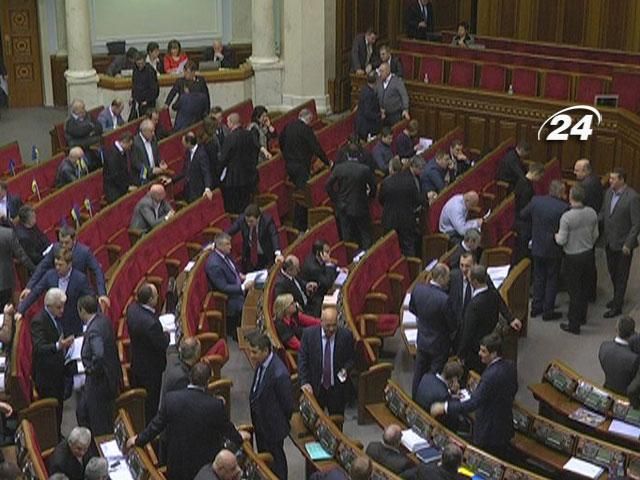 Парламент попытается утвердить госбюджет 16 января следующего года