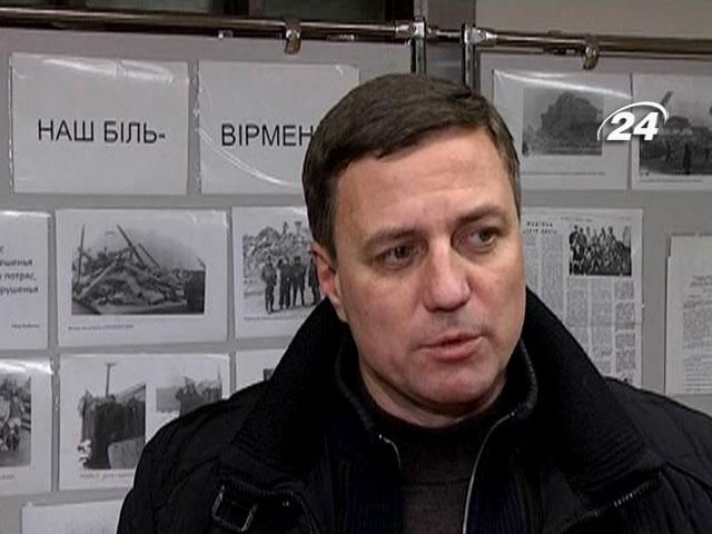 В Україні згадали загиблих під час землетрусу у Вірменії