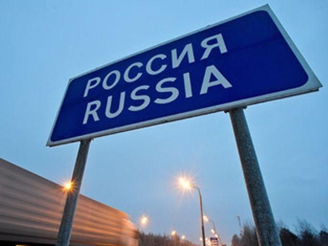 Россия не отказывается от идеи о загранпаспортов для украинцев