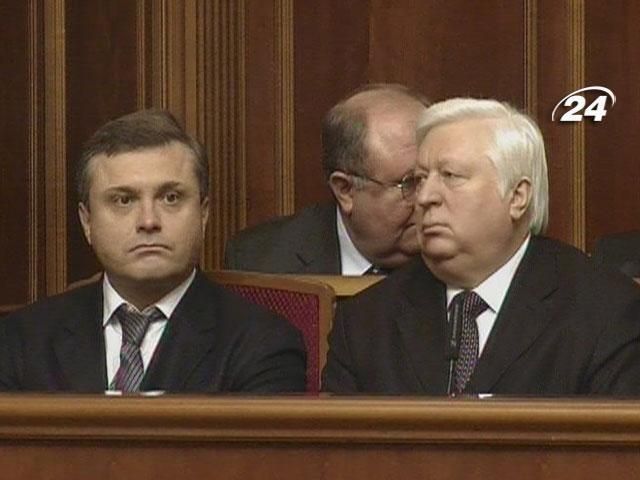 Пшонка отчитается перед депутатами