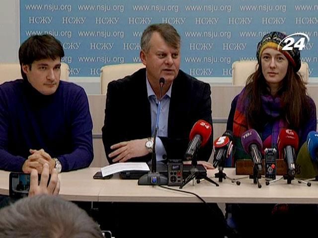 Общественный совет Майдана призывает закрыть дела против активистов