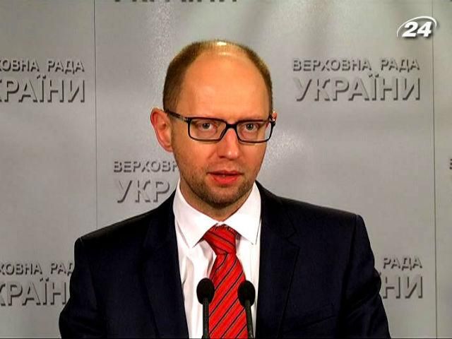 Оппозиция не услышала ответы на свои вопросы от Генпрокурора Оппозиция не услышала ответы на свои вопросы от Генпрокурора