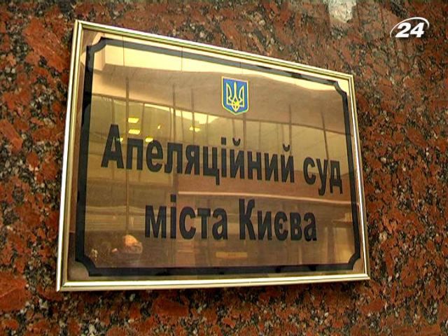 Суд залишив під вартою активіста "Дорожнього контролю" 