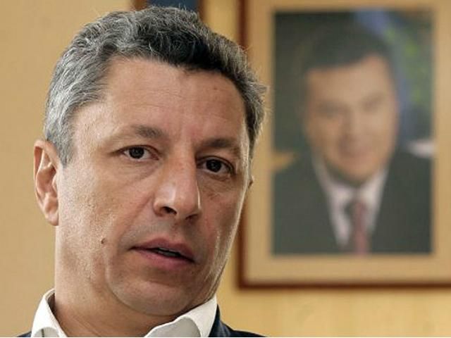 Умови кредиту Росії вигідніші, ніж запропоновані МВФ, - Бойко Умови кредиту Росії вигідніші, ніж запропоновані МВФ, - Бойко