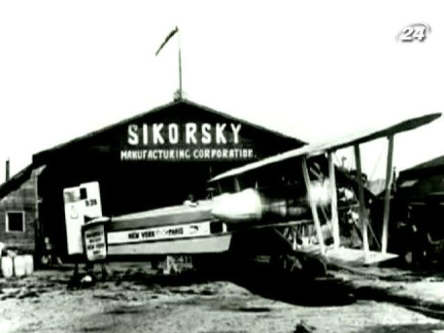 Сикорский - гениальный авиаконструктор, которому удалось поднять человека в воздух Сикорский - гениальный авиаконструктор, которому удалось поднять человека в воздух