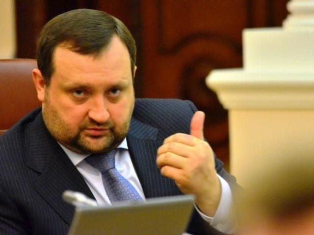 Украина практически готова к безвизовому режиму с ЕС, - Арбузов Украина практически готова к безвизовому режиму с ЕС, - Арбузов