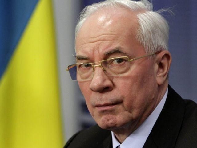 Укрепимся и подпишем Соглашение с ЕС в 2014 году, - Азаров Укрепимся и подпишем Соглашение с ЕС в 2014 году, - Азаров