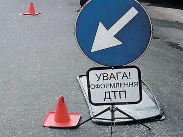 Жизни четырех человек унесла авария на Днепропетровщине
