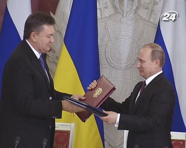 Украина на следующей неделе получит первые $3 млрд. российского кредита Украина на следующей неделе получит первые $3 млрд. российского кредита