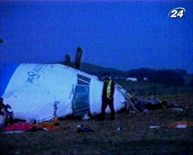 В Британии вспоминают жертв авиакатастрофы над Локерби В Британии вспоминают жертв авиакатастрофы над Локерби