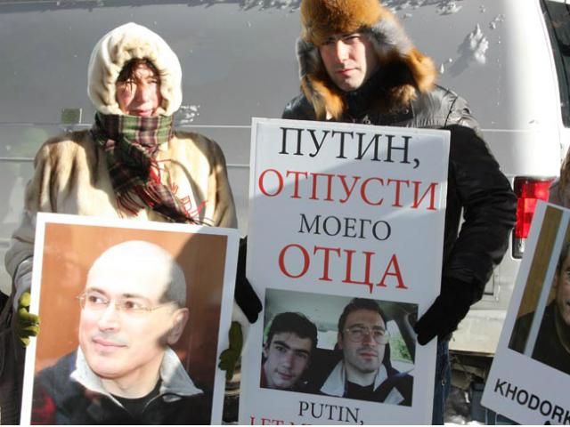 Перша прес-конференція Ходорковського відбудеться 22 грудня Перша прес-конференція Ходорковського відбудеться 22 грудня