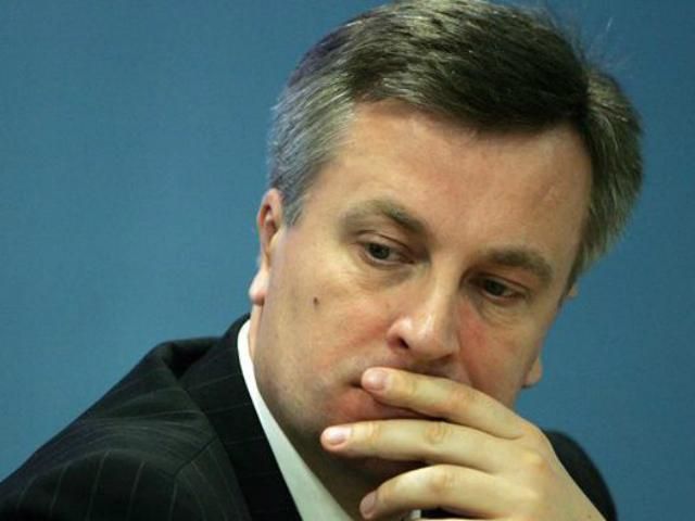 Оппозиция не допустит ратификации соглашения с ЕврАзЭС, - Наливайченко Оппозиция не допустит ратификации соглашения с ЕврАзЭС, - Наливайченко