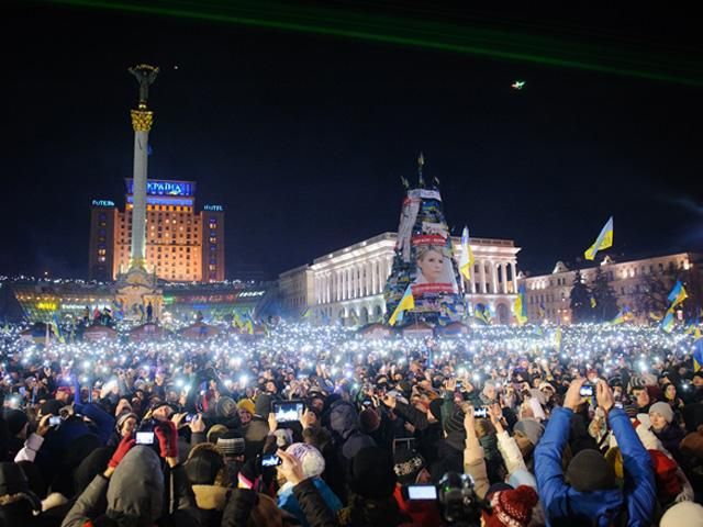 Евромайдану сегодня месяц: как это было в фотографиях